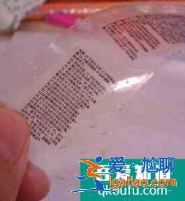 如何制作一個不被老師發(fā)現(xiàn)的小抄呢？？