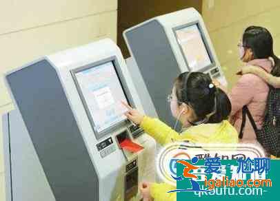 如何在自助取票機(jī)上取火車票？