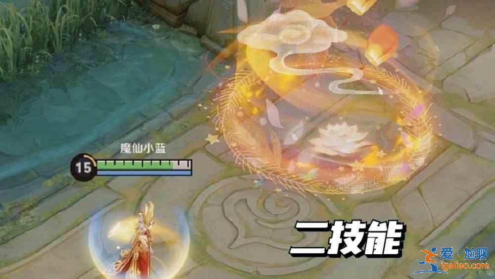 2021王者榮耀王昭君七夕皮膚特效怎么樣？2021王昭君七夕皮膚特效及價格介紹？
