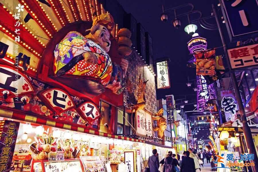 大阪三日游怎么玩，大阪三日游景點推薦，大阪三日游游玩攻略？