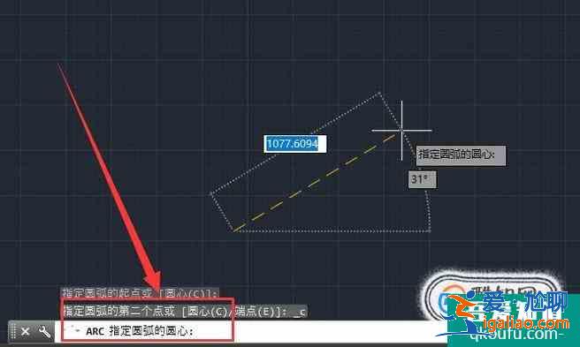 CAD中怎么畫圓弧？