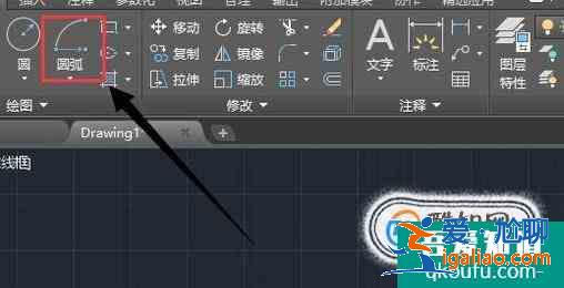 CAD中怎么畫圓??？