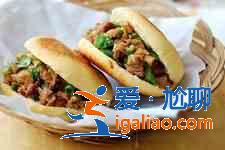 肉夾饃的做法大全？