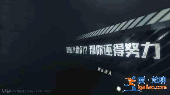 明日之后破曉組織怎么加入？破曉組織意思介紹？