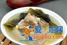 海帶黃豆排骨湯？