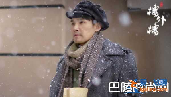樓外樓電視劇播出時間及演員表？