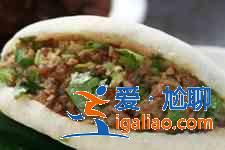 肉夾饃的做法大全？