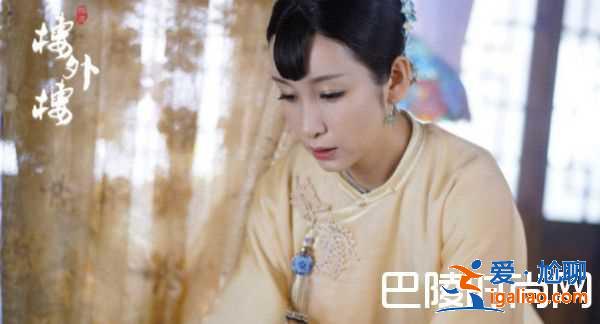 樓外樓電視劇播出時間及演員表？