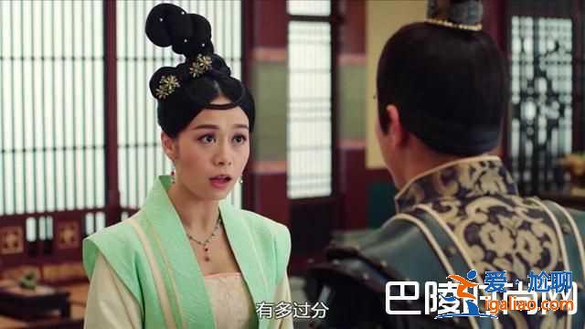 《深宮計(jì)》網(wǎng)上收視破17億 打趣劉心悠尋個(gè)廣東男友學(xué)粵語(yǔ)？
