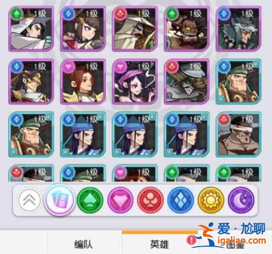 小浣熊百將傳哪些英雄好？最強(qiáng)英雄排行一覽？
