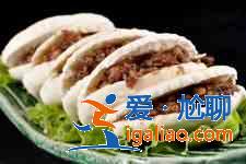 肉夾饃的做法大全？