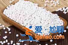 西米怎么煮？