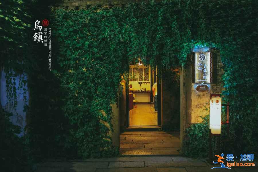 幾月份去烏鎮(zhèn)旅游好，烏鎮(zhèn)旅游的最佳時(shí)間是，烏鎮(zhèn)什么時(shí)候風(fēng)景最好？