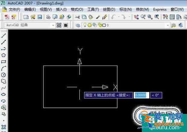 1分鐘學(xué)會在AutoCAD里面移動坐標原點？