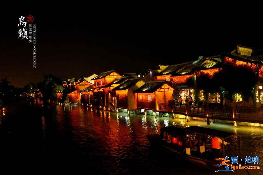 幾月份去烏鎮(zhèn)旅游好，烏鎮(zhèn)旅游的最佳時(shí)間是，烏鎮(zhèn)什么時(shí)候風(fēng)景最好？