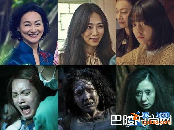 臺(tái)北電影節(jié)入圍名單公布 誰(shuí)最有機(jī)會(huì)奪影帝影后？？