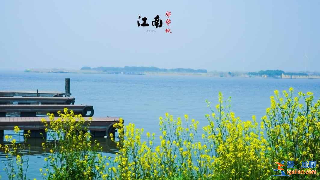 蘇州周邊游去哪里，蘇州周邊游有哪些景點，蘇州周邊游攻略？