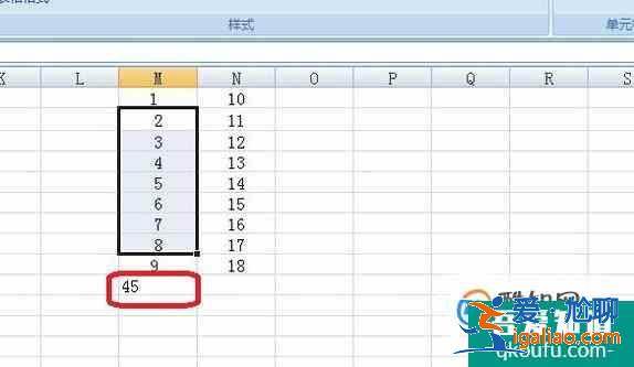 在Excel中求和的結(jié)果為什么不對？