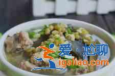 海帶綠豆排骨湯？