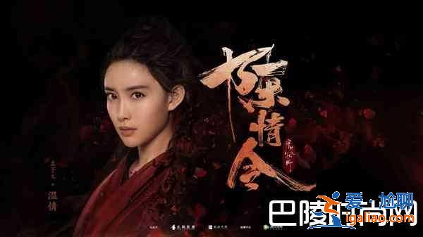 《陳情令》演員表及主演扮演者個人資料介紹？