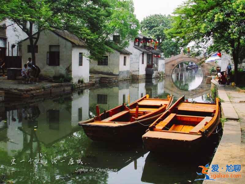 蘇州周邊游去哪里，蘇州周邊游有哪些景點，蘇州周邊游攻略？