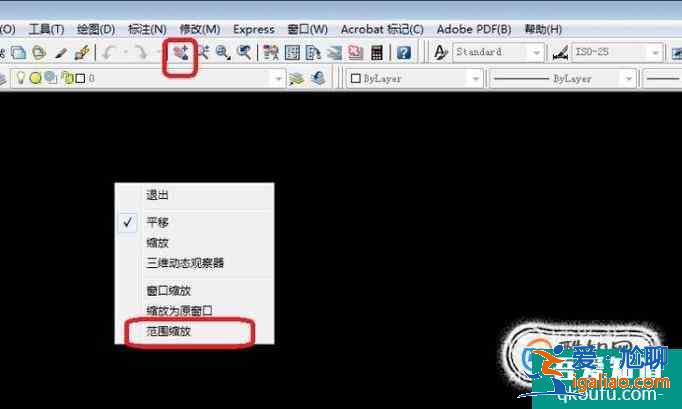 CAD中怎么分解文字，把文字變成線條？