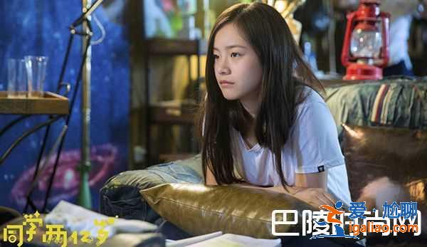 同學(xué)兩億歲電視劇什么時候播？多少集演員表介紹？