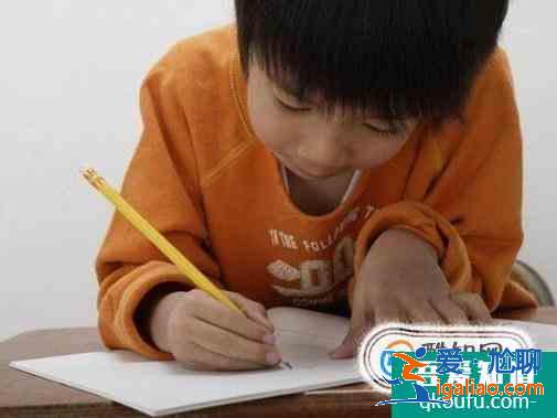 孩子學習過程中應該養(yǎng)成的好習慣有哪些？？