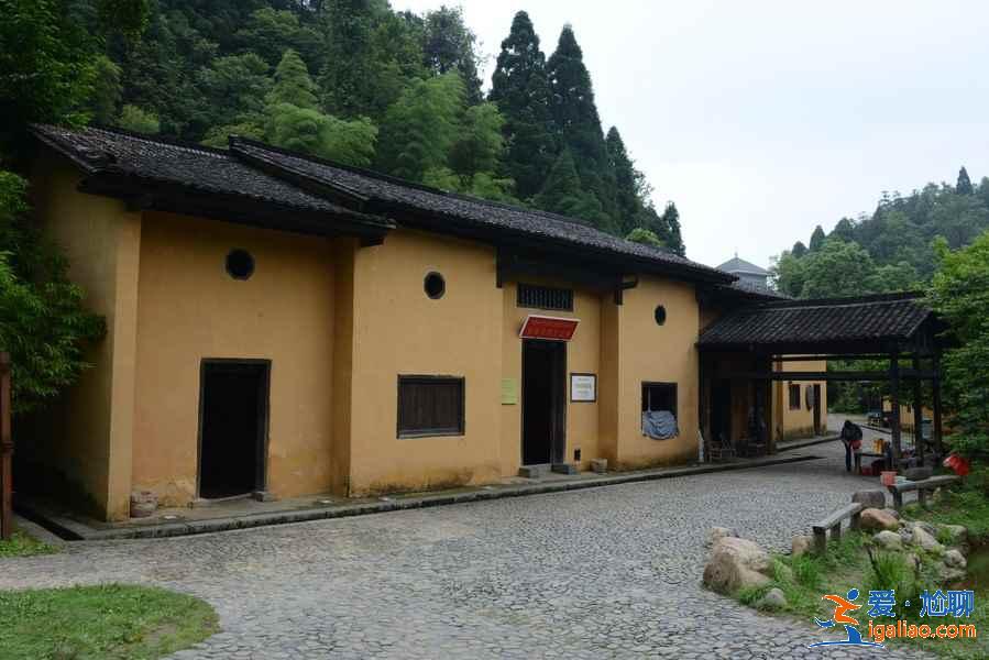井岡山怎么玩？井岡山二日游攻略？