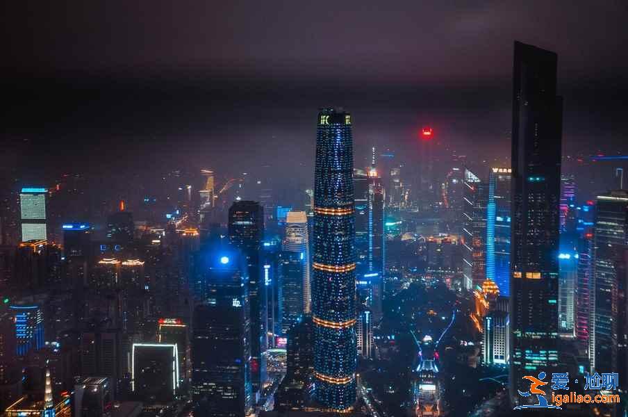 廣州小蠻腰登塔攻略，廣州小蠻腰上面有什么好玩的？