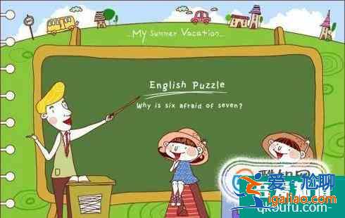 怎么練習(xí)英語口語？？
