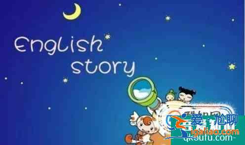 怎么練習(xí)英語口語？？