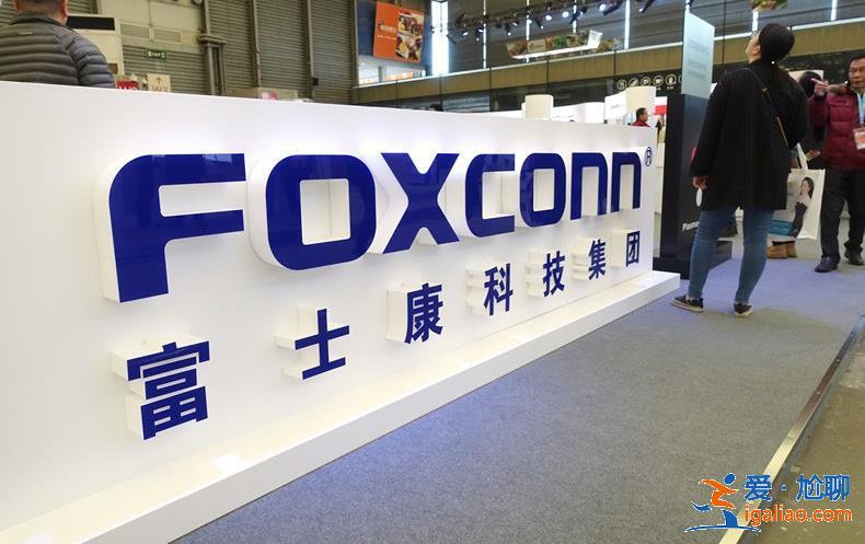 富士康確診感染了多少例 央視如何報道鄭州富士康的？？