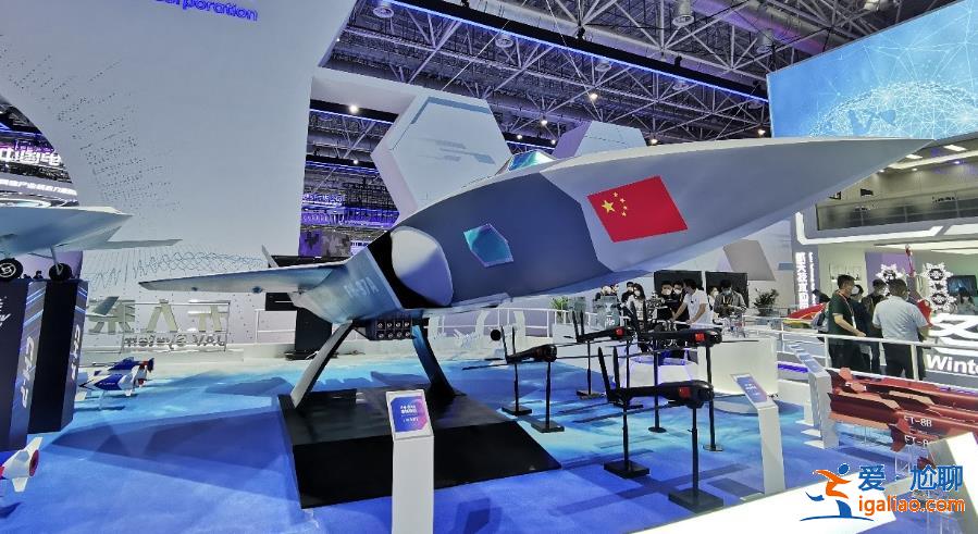 空戰(zhàn)隱身無人僚機亮相！它和有人戰(zhàn)機協(xié)同編隊能執(zhí)行哪些任務(wù)？？