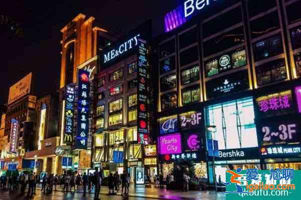 北京跨年倒計時的地方2022？