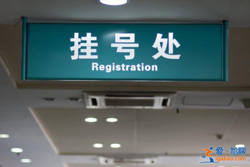 庫爾勒36歲母親方艙去世 為什么去世背后真相揭曉？