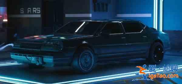 賽博朋克2077車型有哪些？各車型外觀屬性及性能圖文匯總？