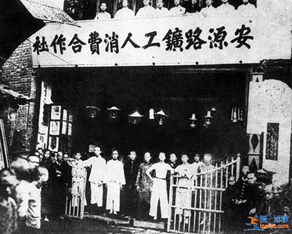 從“小賣部”到“大賣場”？