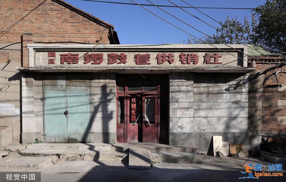 從“小賣部”到“大賣場”？
