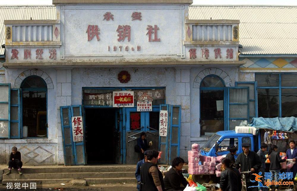 從“小賣部”到“大賣場”？