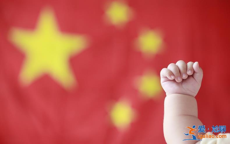 2022年g20中國(guó)誰(shuí)出席 二十國(guó)集團(tuán)成員名單有哪些參加？