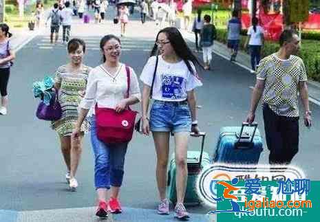 怎么去韓國留學？？