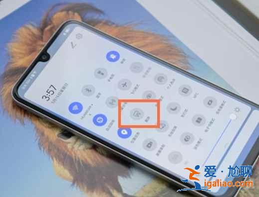 榮耀play5截屏功能怎么用？