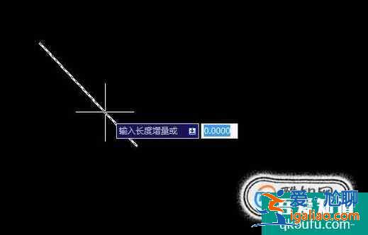 cad直線拉長的快捷鍵及使用方法？