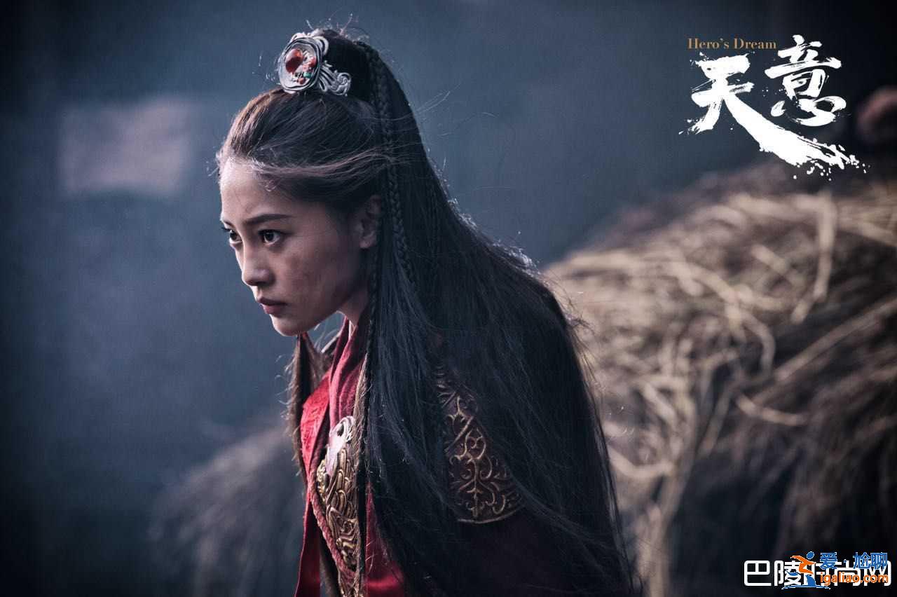 天意之秦天寶鑒多少集在哪看？更新時間及女主角錢小芳誰演的？