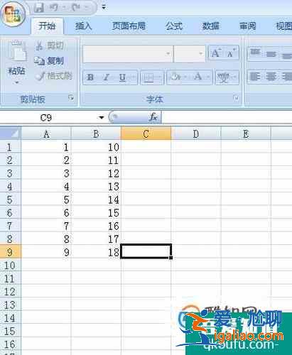 如何運(yùn)用Excel計(jì)算兩個變量的回歸方程？？