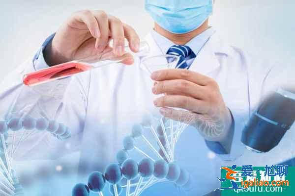 答疑：試管促排取卵后出現(xiàn)腹脹正常嗎？如何應(yīng)對？？