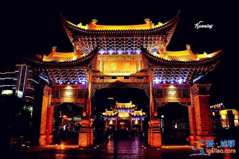 金馬碧雞坊好玩嗎？金馬碧雞坊值得去嗎？金馬碧雞坊的前世今生大盤(pán)點(diǎn)？