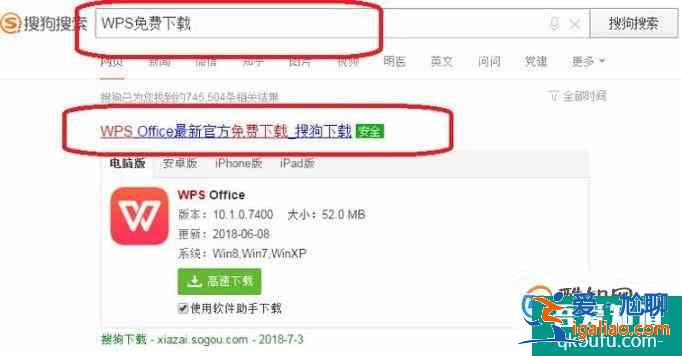 word文檔中怎樣輸入矩陣？