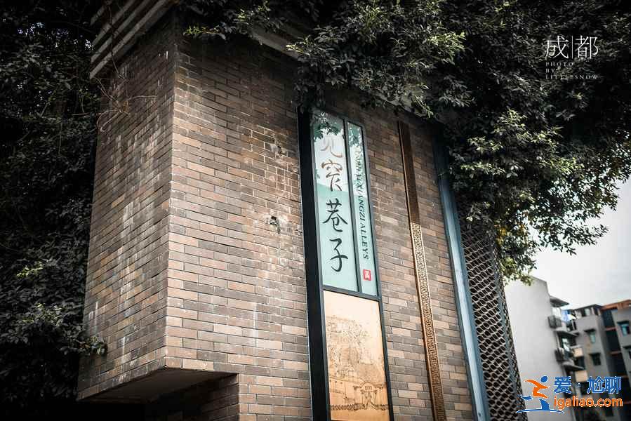 成都三日游路線，成都三日游攻略，成都三日游景點(diǎn)？